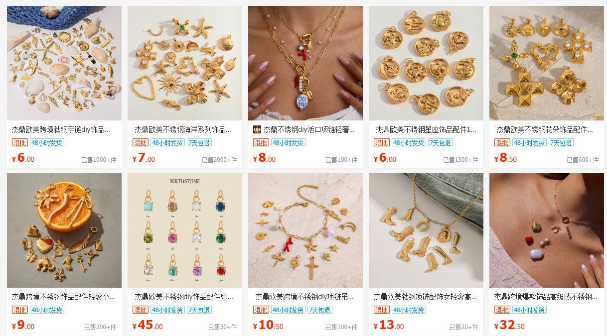 Cross-Border Popular Jewelry Stainless Steel DIY Pearl Necklace Accessories Women's Niche Design Titanium Steel Jewelry Accessories